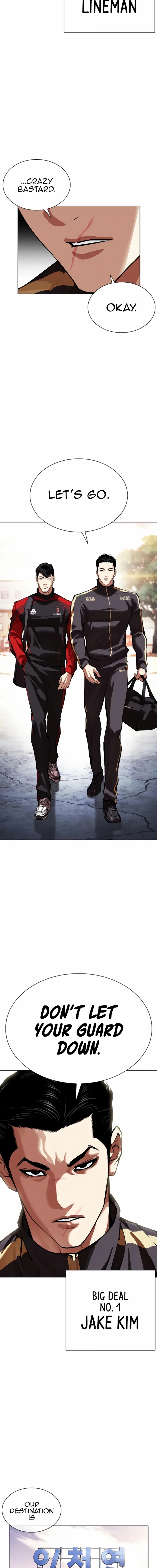 Lookism - Chapter 557 Page 28