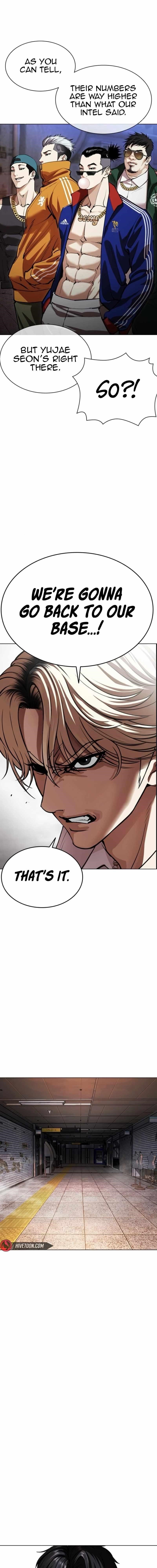 Lookism - Chapter 562 Page 19