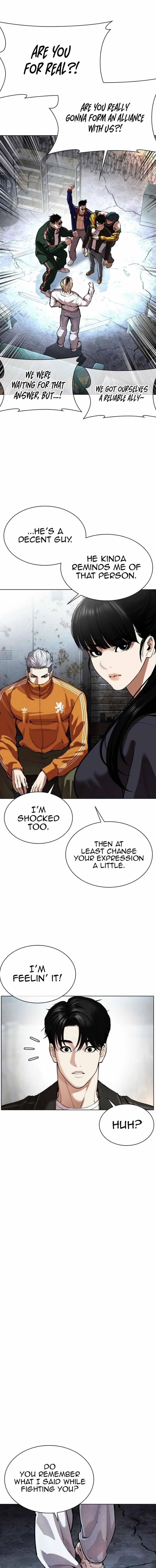 Lookism - Chapter 562 Page 29