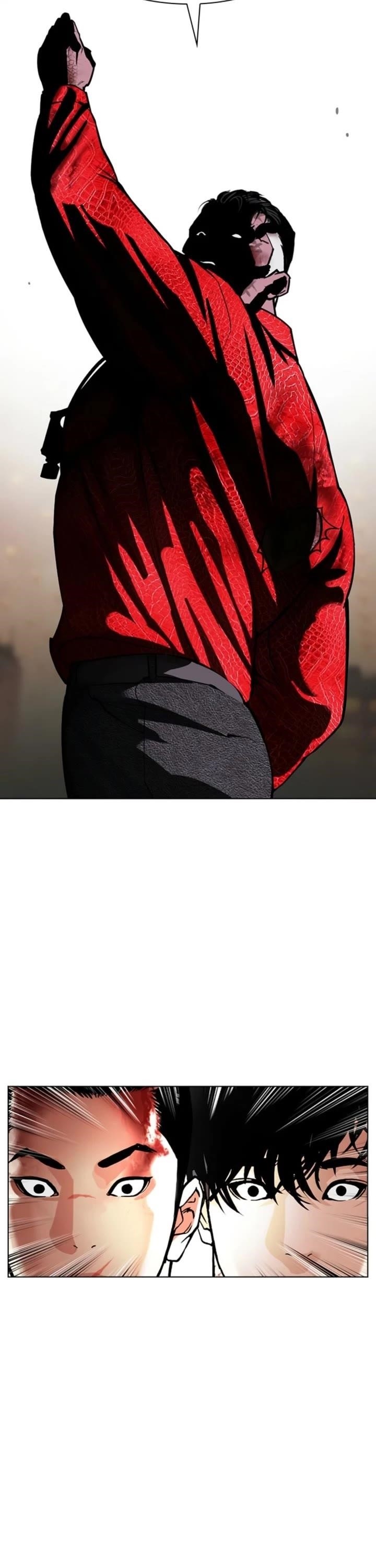 Lookism - Chapter 578 Page 13