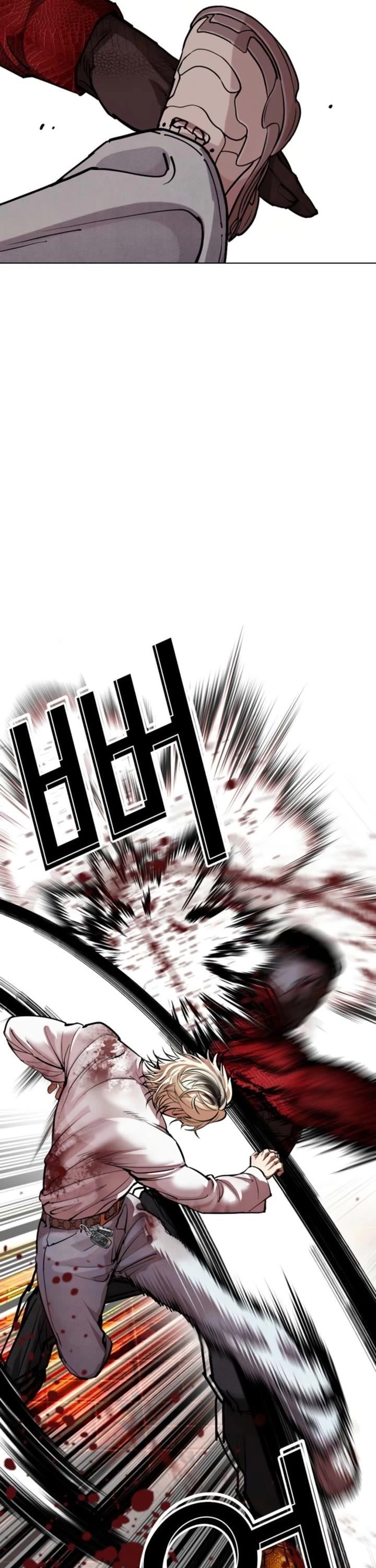 Lookism - Chapter 578 Page 22