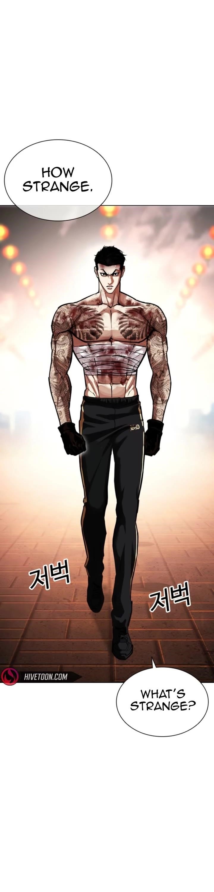 Lookism - Chapter 578 Page 9