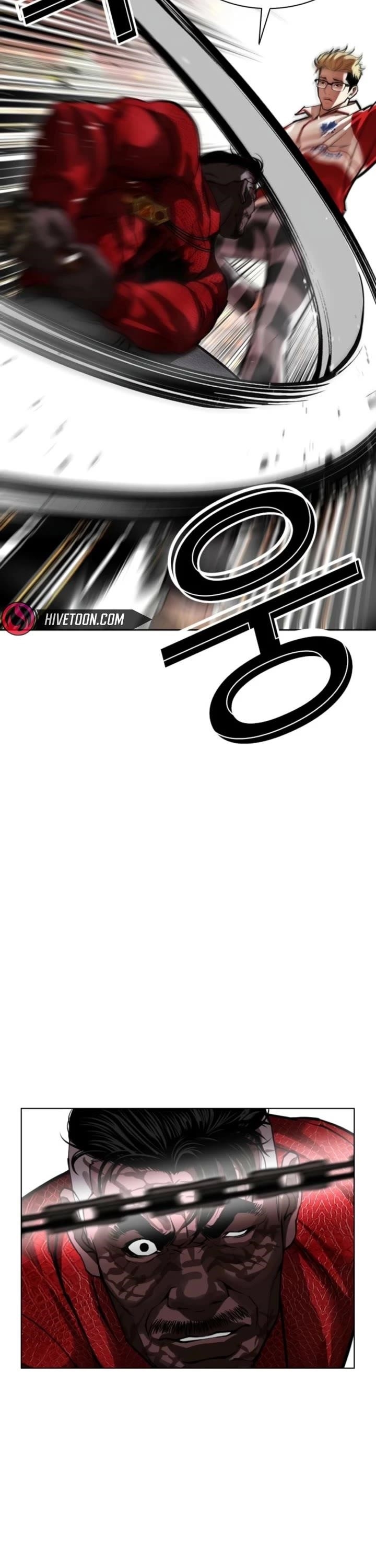 Lookism - Chapter 579 Page 33