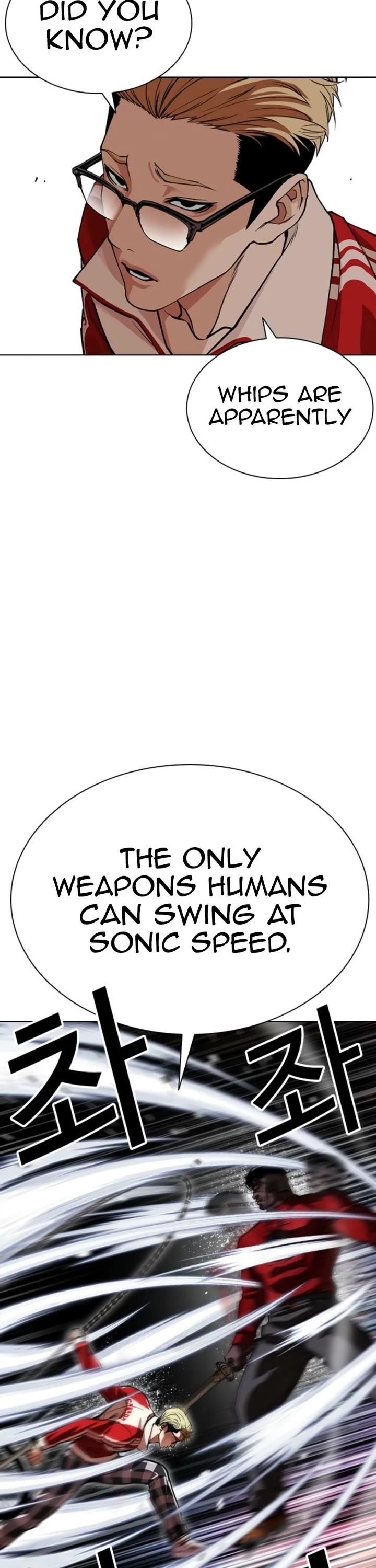 Lookism - Chapter 579 Page 35