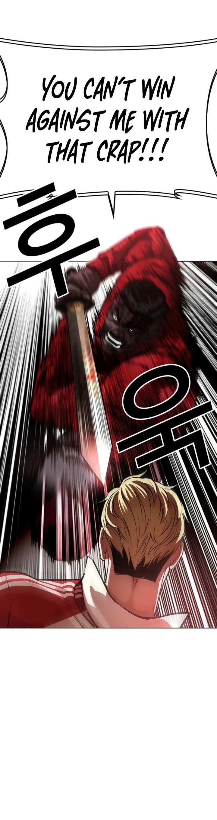 Lookism - Chapter 579 Page 37