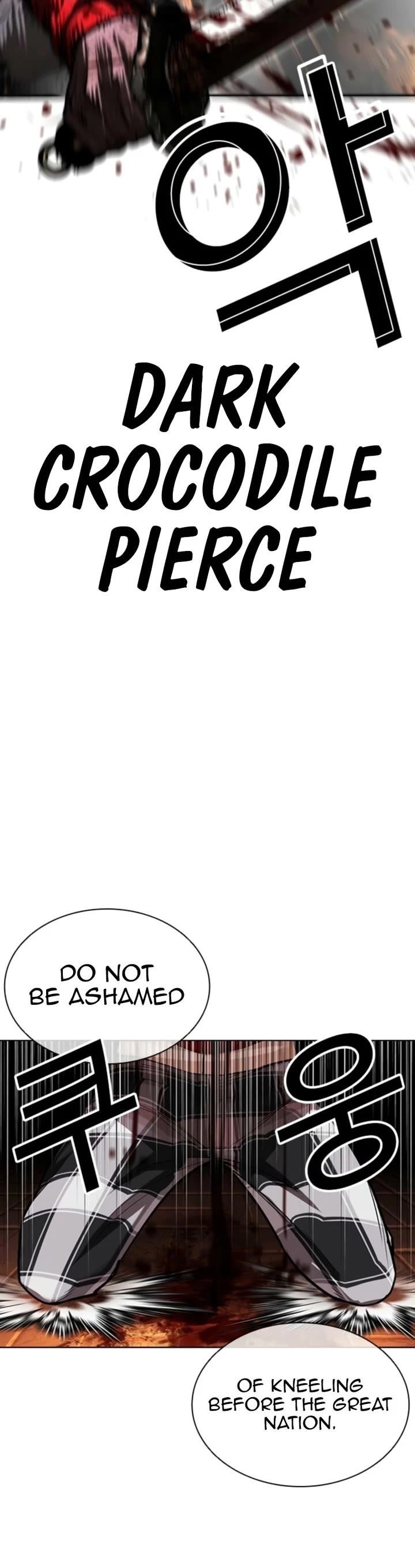 Lookism - Chapter 579 Page 60