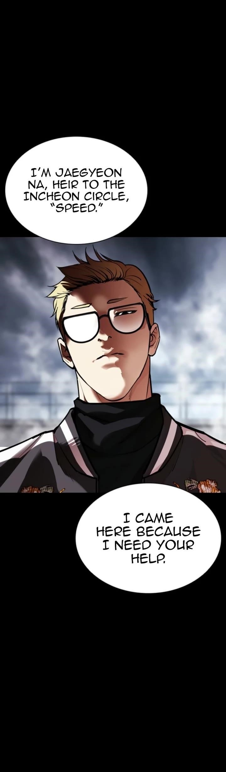 Lookism - Chapter 579 Page 7