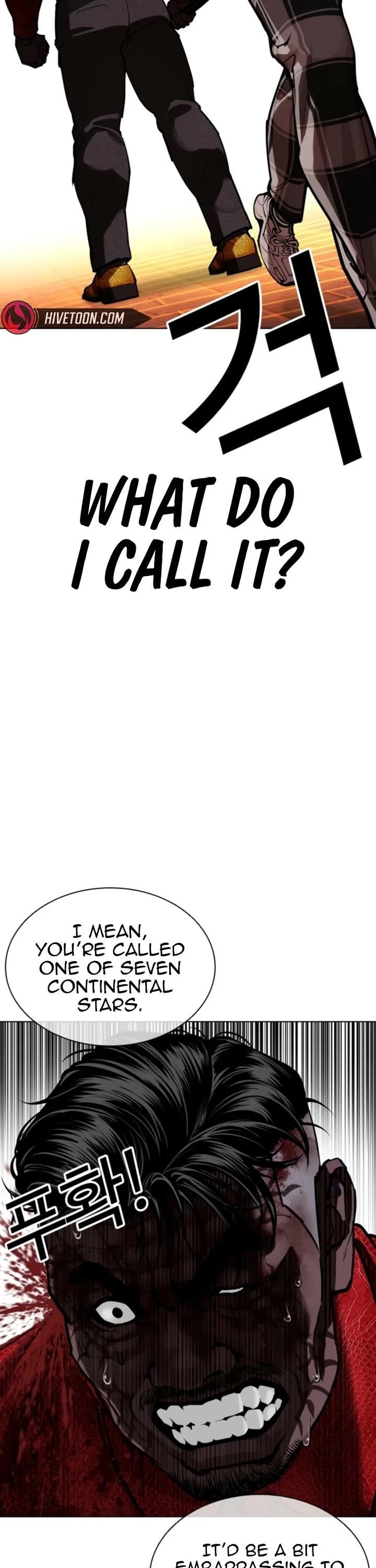 Lookism - Chapter 579 Page 76