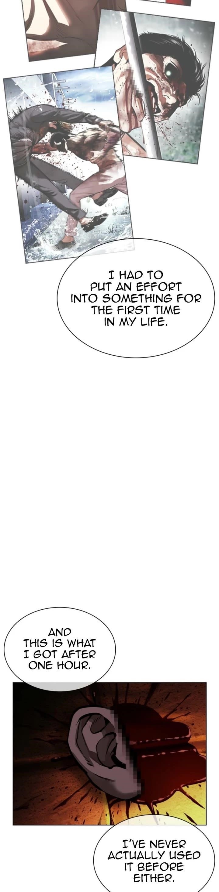 Lookism - Chapter 579 Page 78