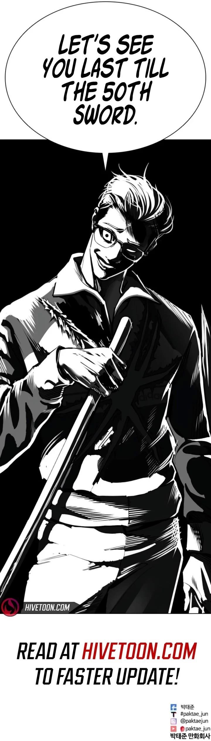 Lookism - Chapter 579 Page 80