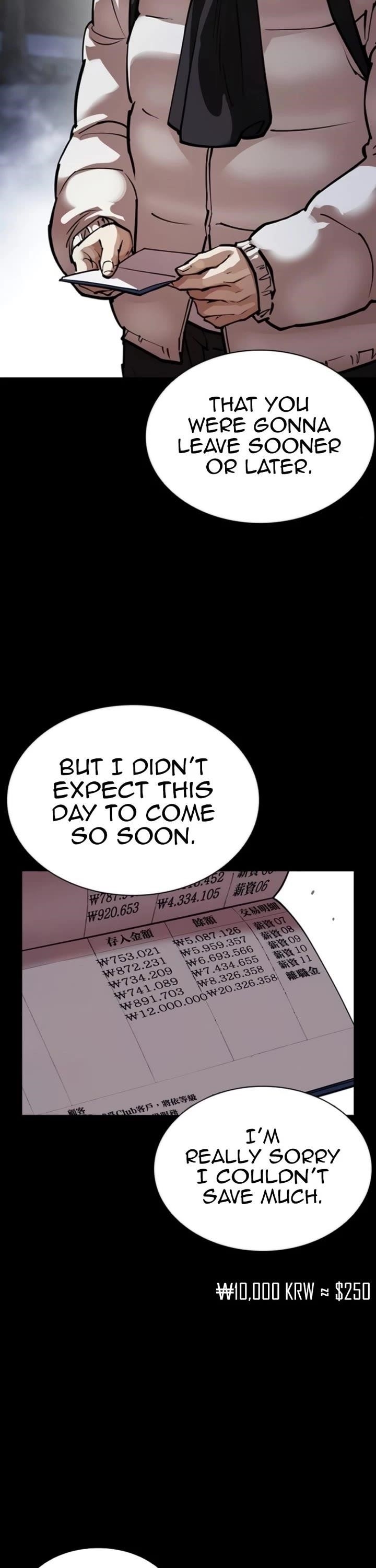 Lookism - Chapter 581 Page 29