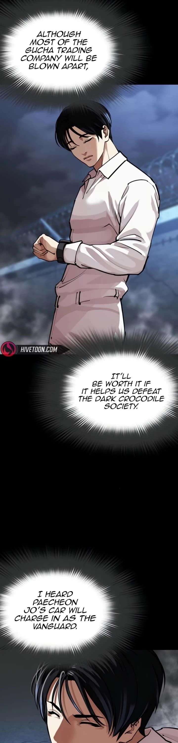 Lookism - Chapter 581 Page 59