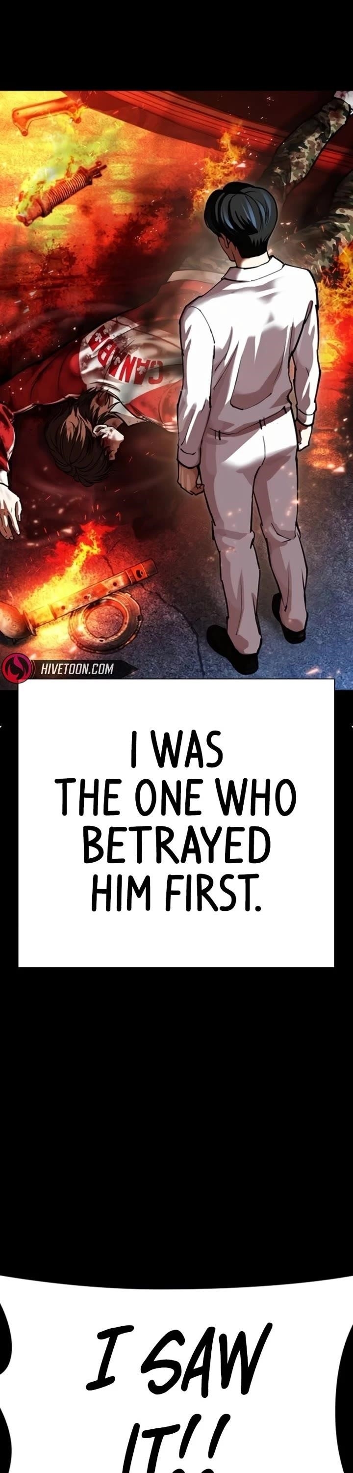 Lookism - Chapter 581 Page 71