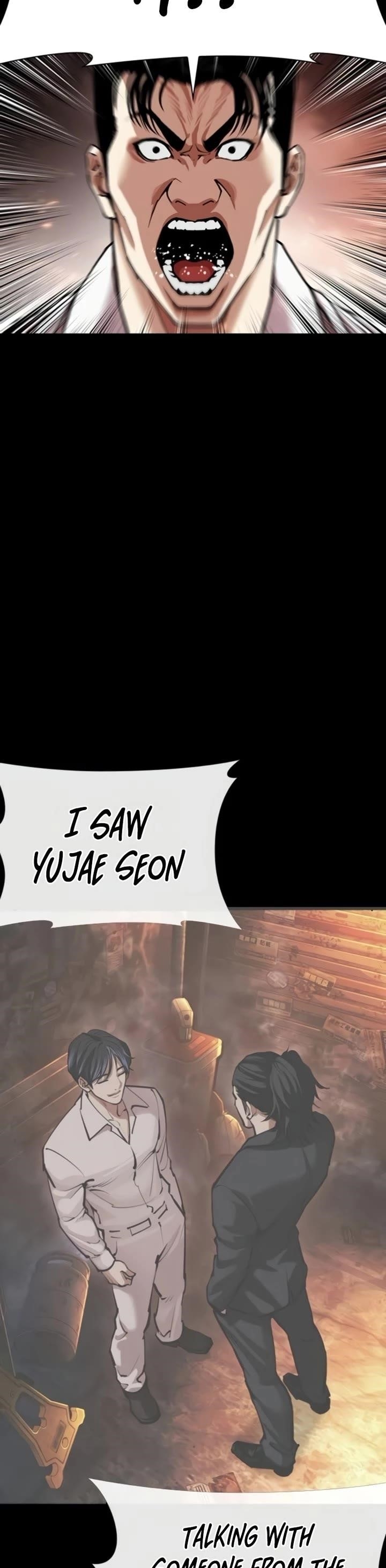 Lookism - Chapter 581 Page 72