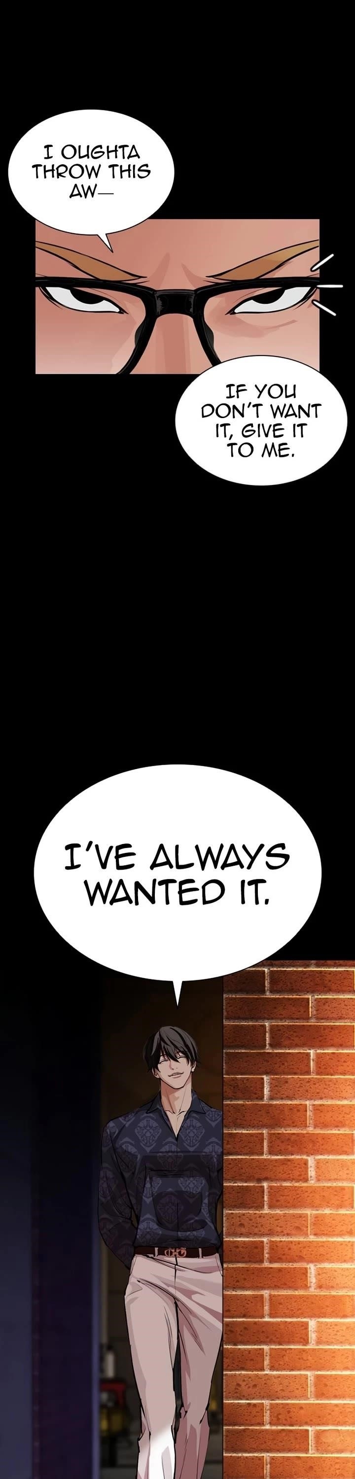 Lookism - Chapter 582 Page 40