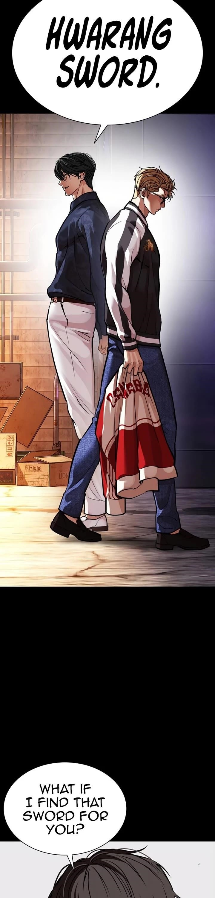 Lookism - Chapter 582 Page 42