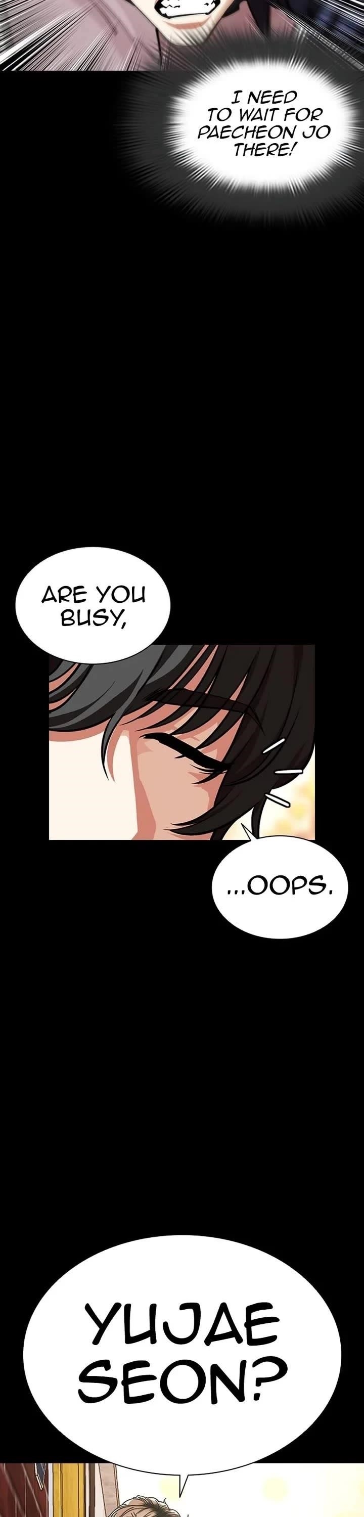 Lookism - Chapter 582 Page 75