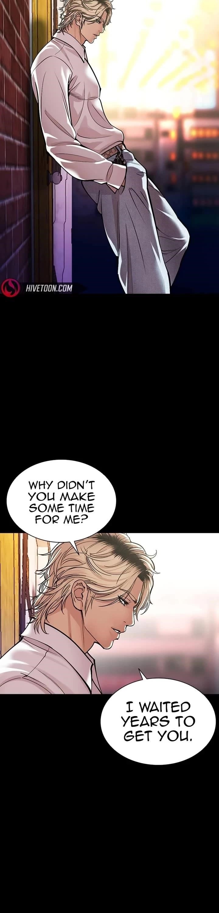 Lookism - Chapter 582 Page 76