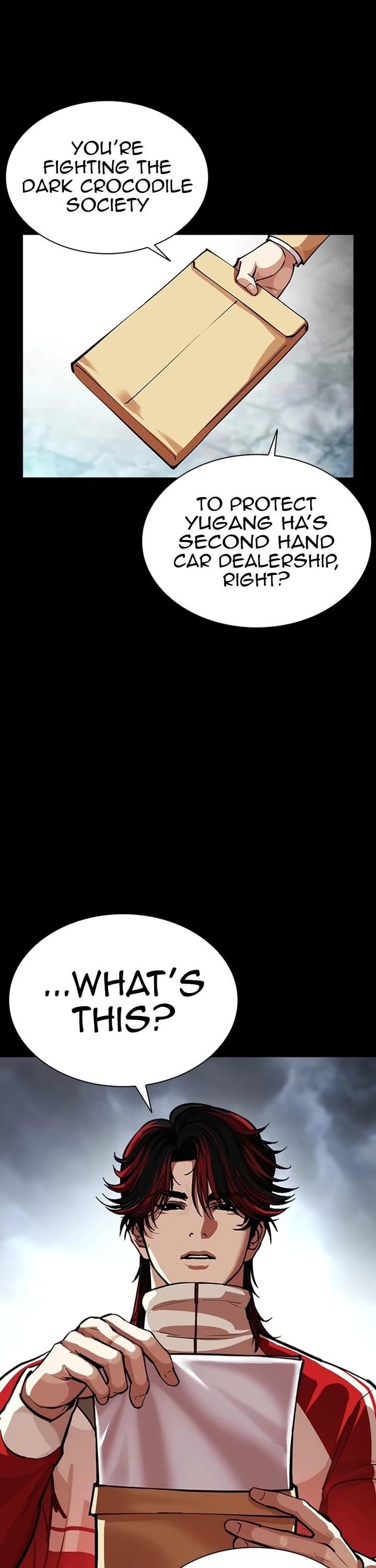 Lookism - Chapter 584 Page 32