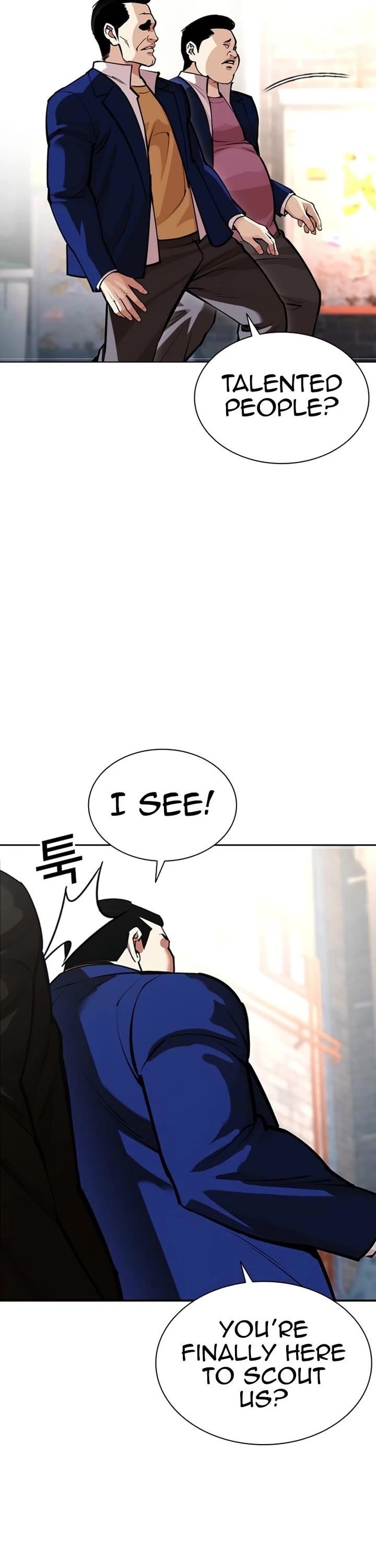 Lookism - Chapter 584 Page 77