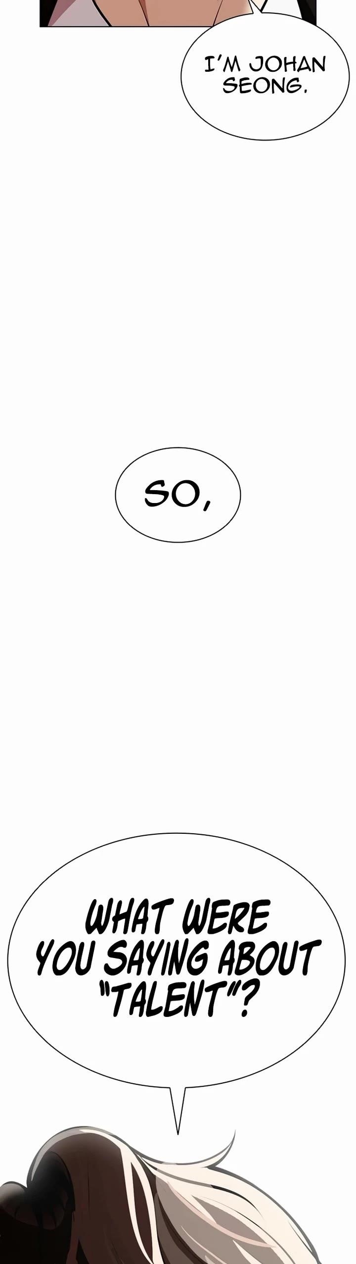 Lookism - Chapter 584 Page 81