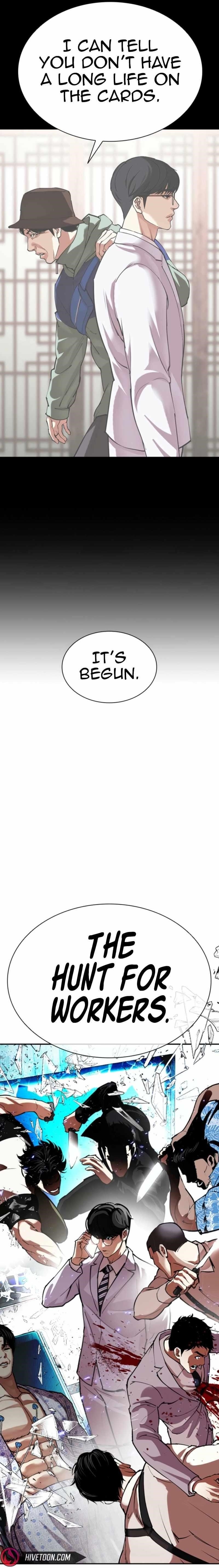 Lookism - Chapter 587 Page 15