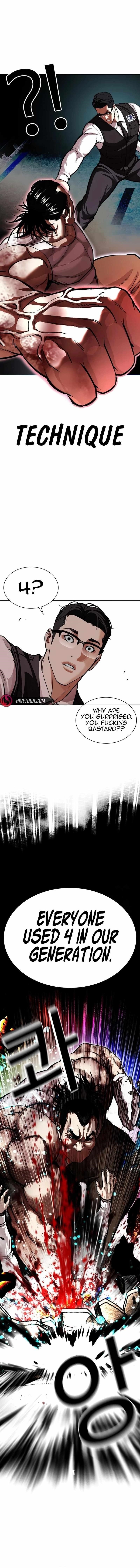 Lookism - Chapter 589 Page 14