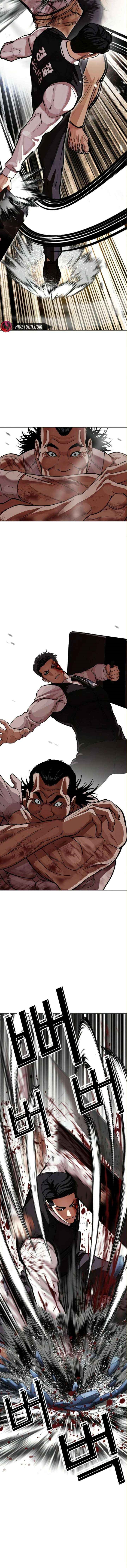 Lookism - Chapter 590 Page 11