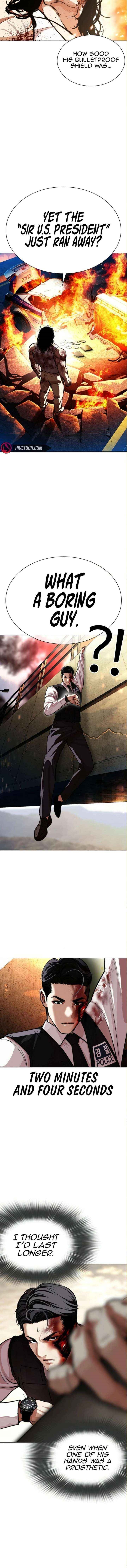 Lookism - Chapter 590 Page 16