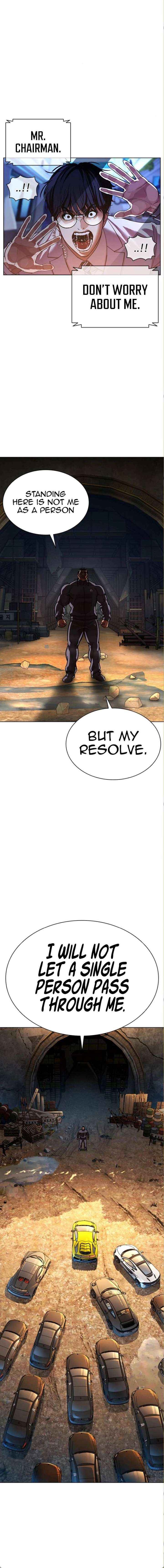 Lookism - Chapter 590 Page 33