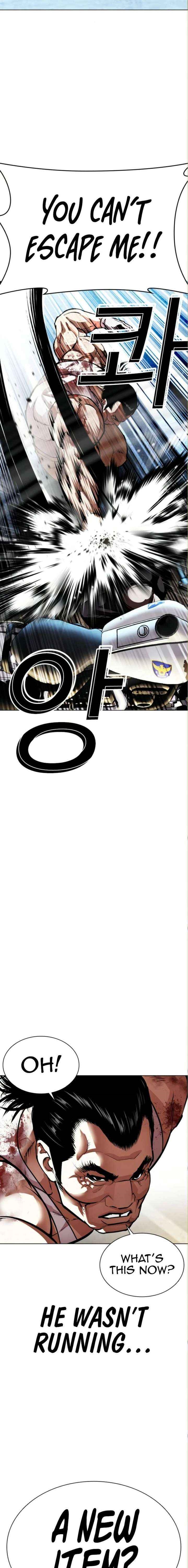 Lookism - Chapter 590 Page 8