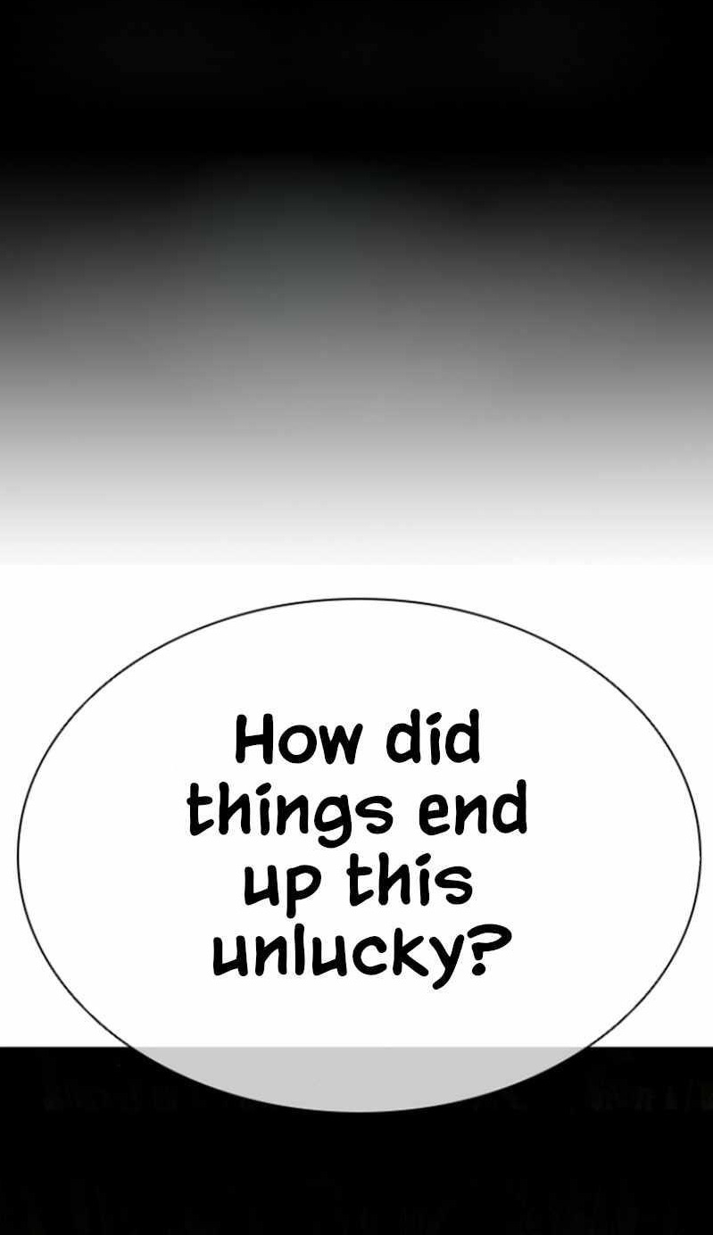 Lookism - Chapter 591 Page 1