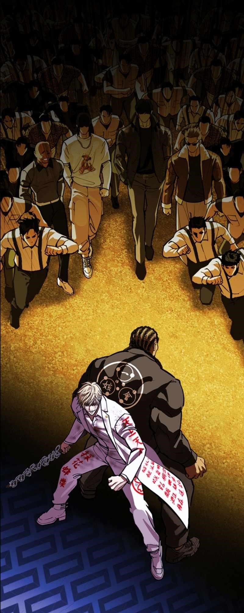 Lookism - Chapter 591 Page 2