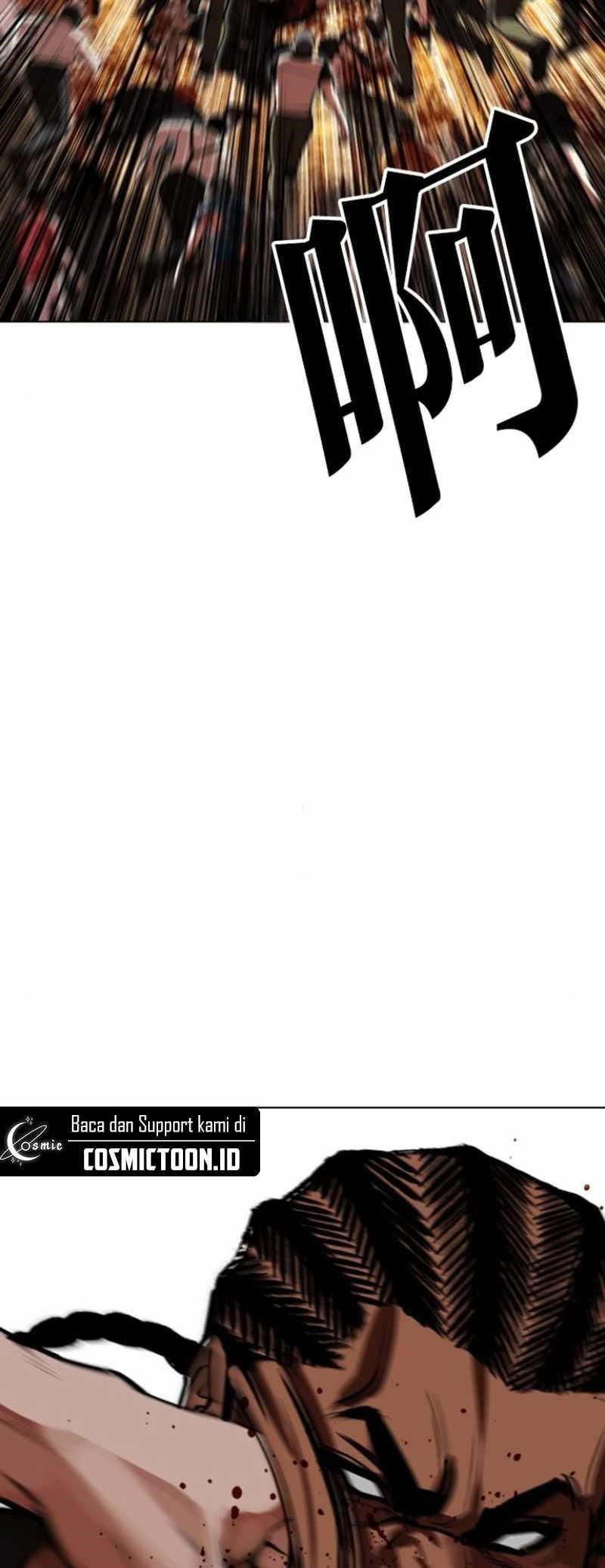 Lookism - Chapter 591 Page 42