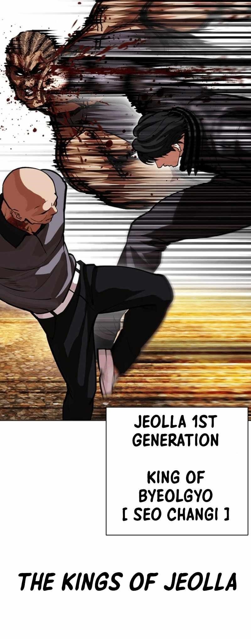 Lookism - Chapter 591 Page 73