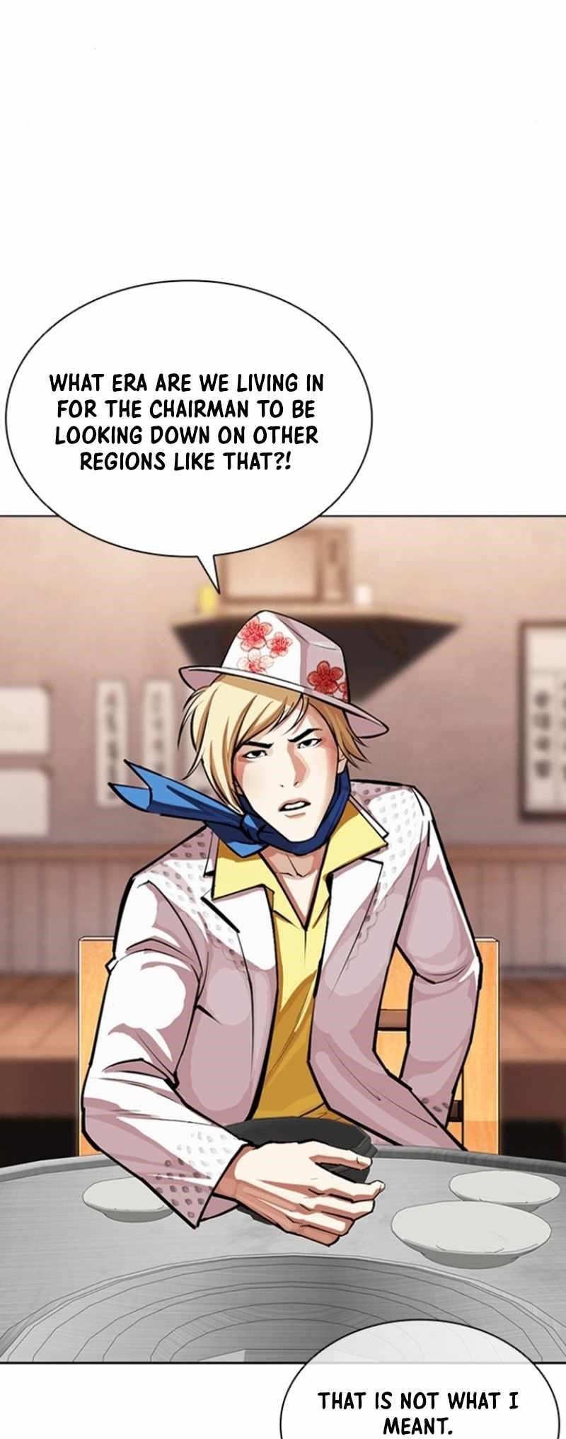 Lookism - Chapter 591 Page 76