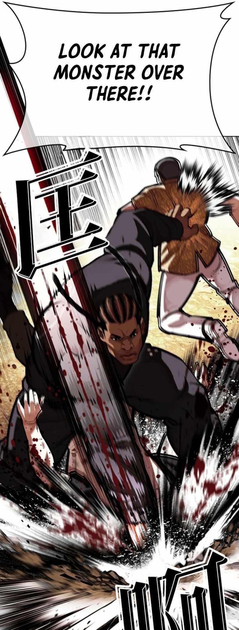 Lookism - Chapter 591 Page 8