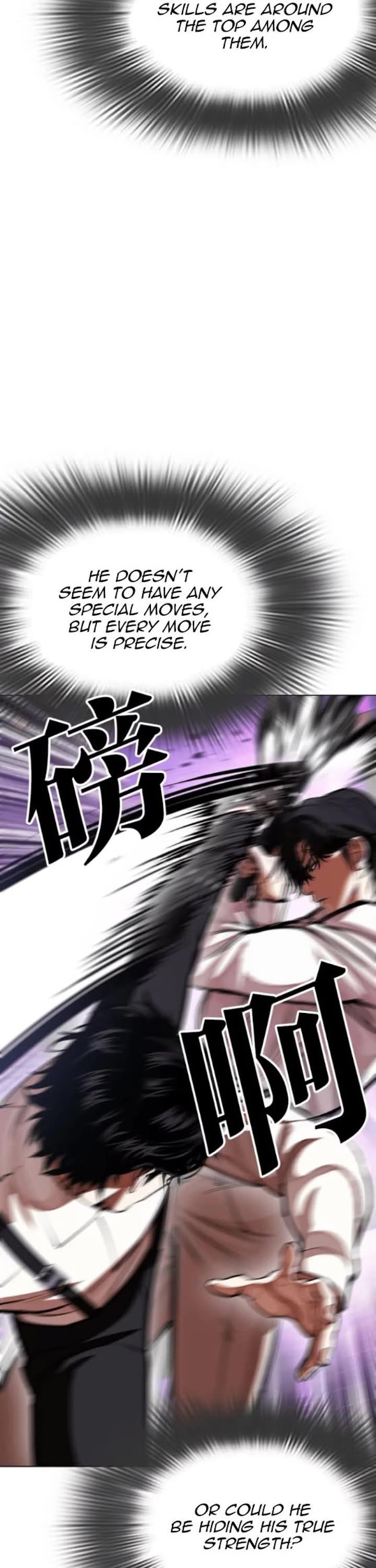 Lookism - Chapter 593 Page 28