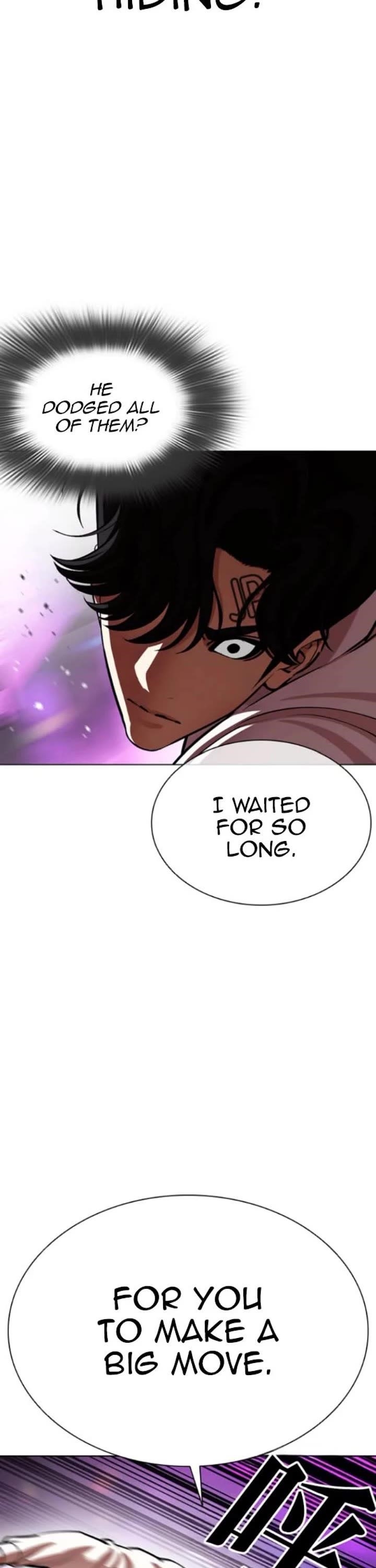 Lookism - Chapter 593 Page 32