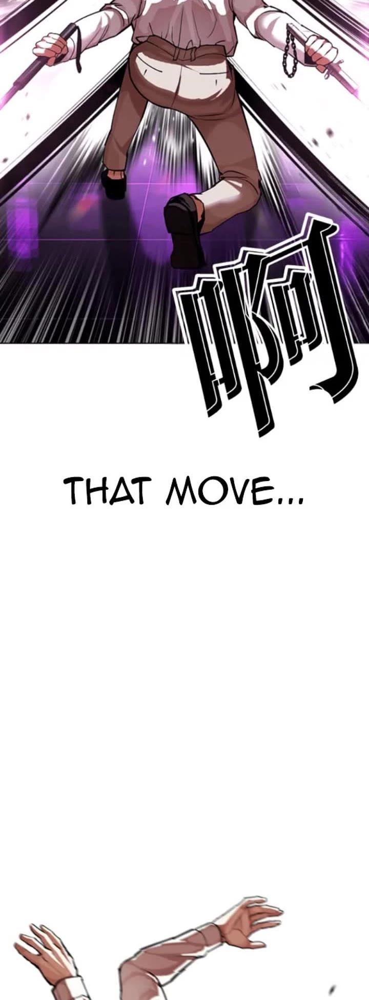 Lookism - Chapter 593 Page 34