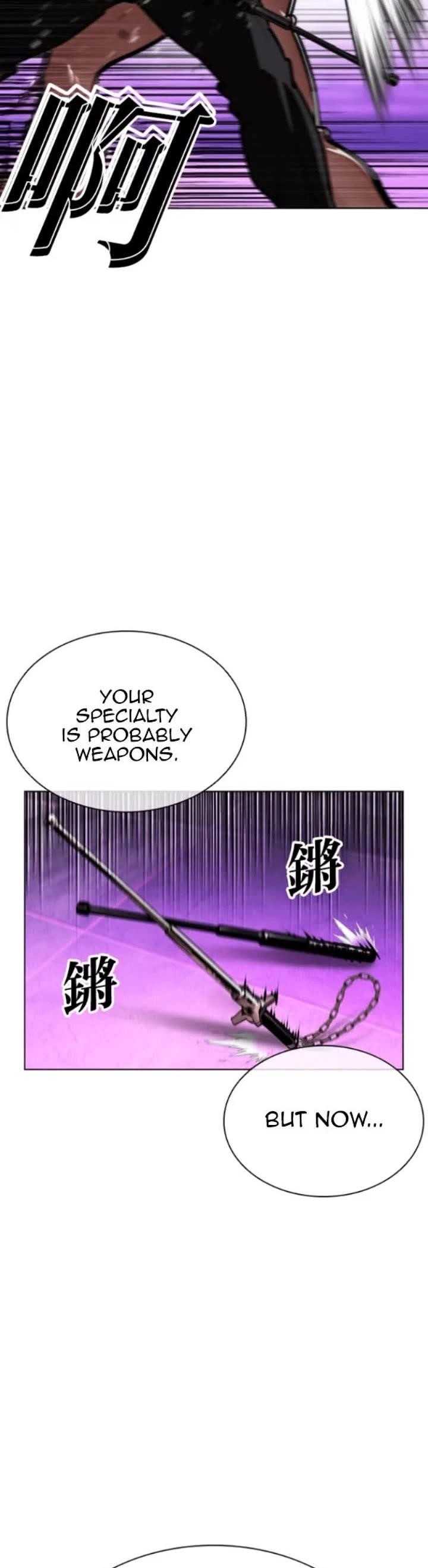 Lookism - Chapter 593 Page 44