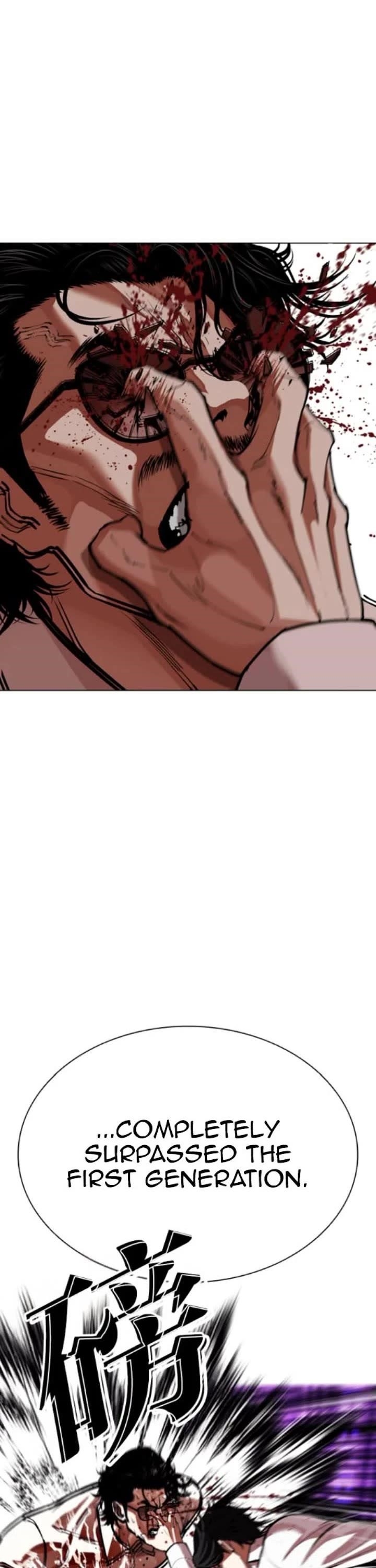 Lookism - Chapter 593 Page 53