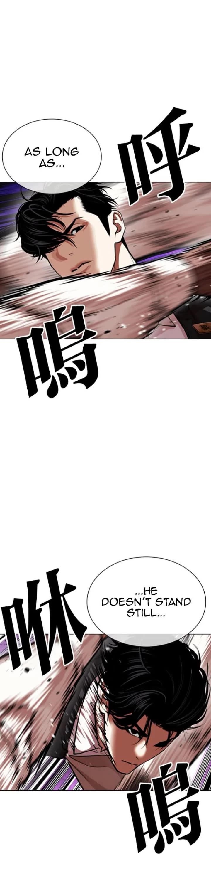 Lookism - Chapter 593 Page 66