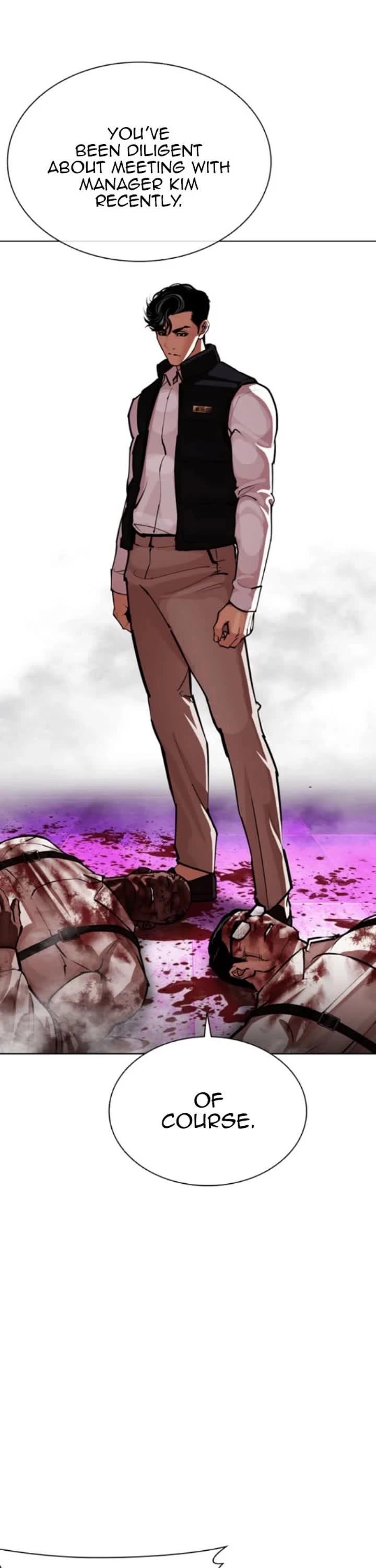 Lookism - Chapter 593 Page 76