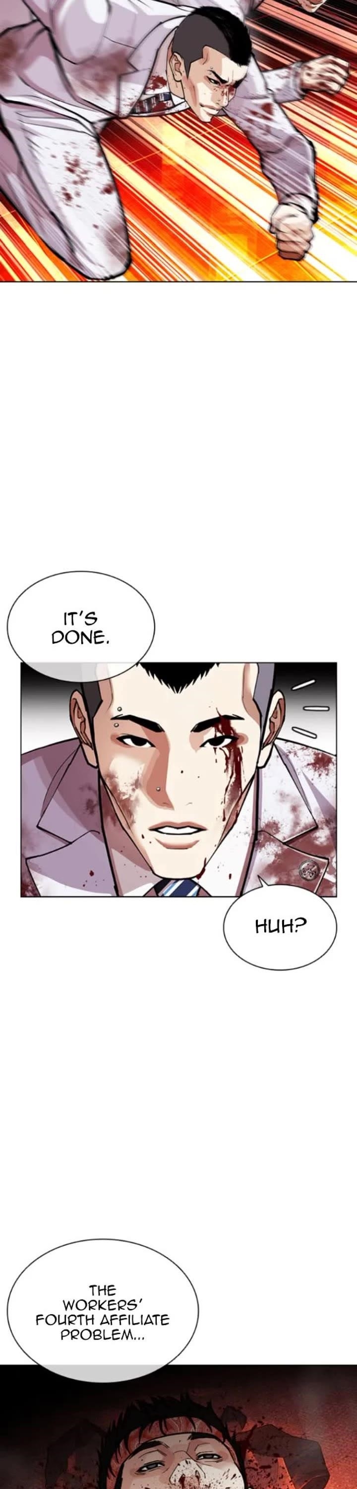 Lookism - Chapter 593 Page 83