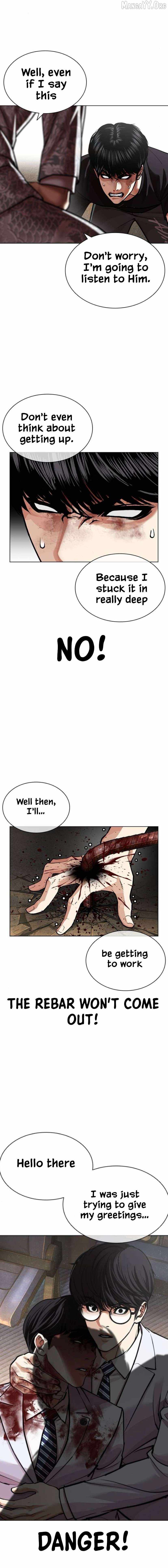Lookism - Chapter 596 Page 23