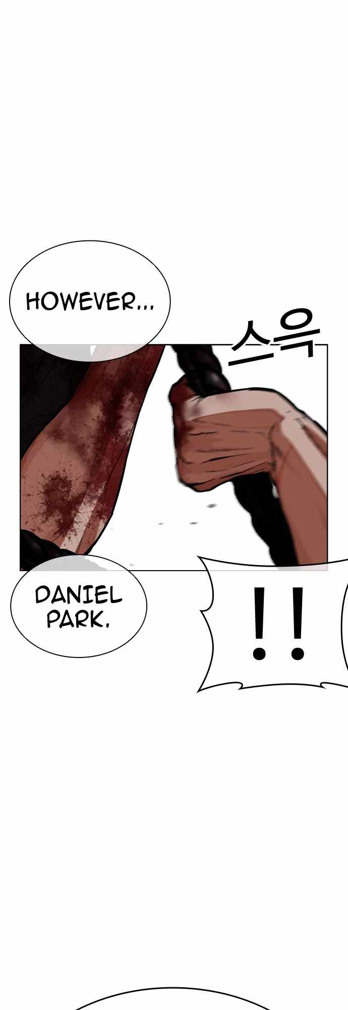 Lookism - Chapter 598 Page 18