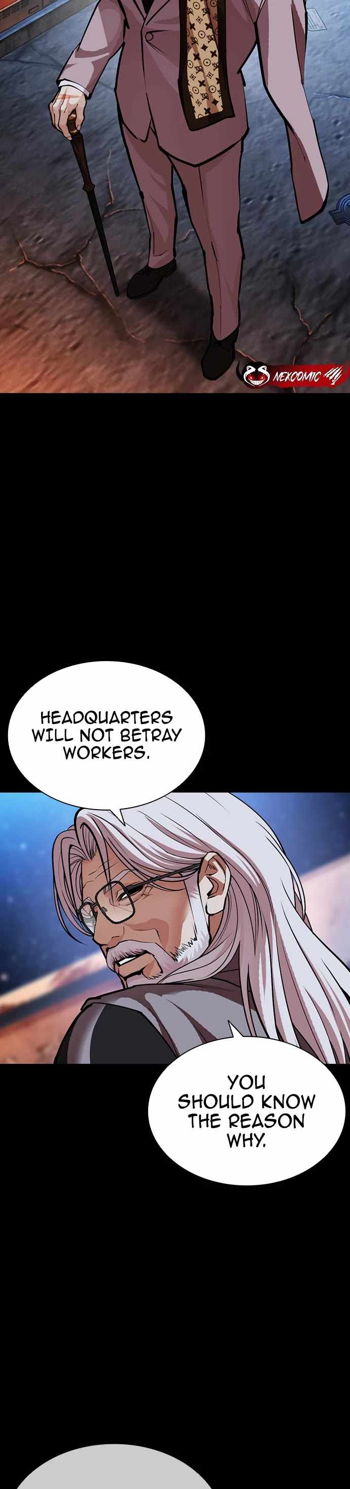 Lookism - Chapter 598 Page 25