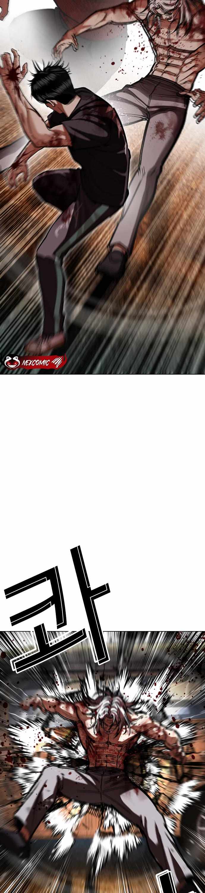 Lookism - Chapter 598 Page 47