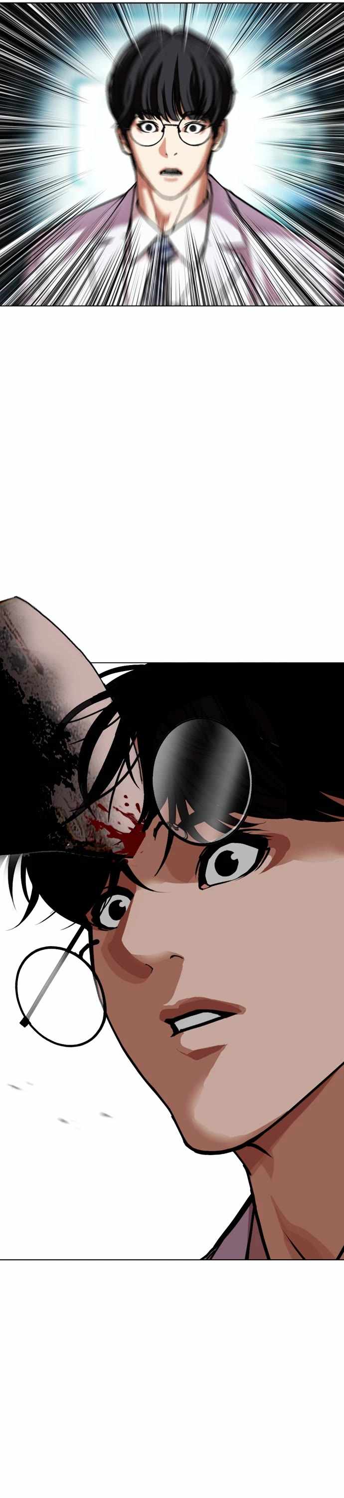 Lookism - Chapter 598 Page 54